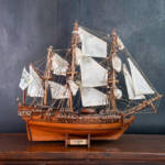 Ship 20