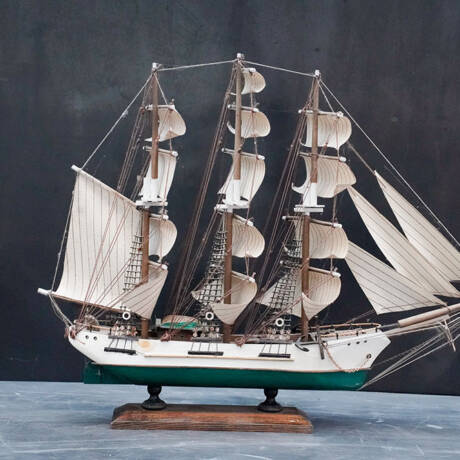 Ship 51